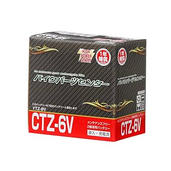 Amazon | バイクパーツセンター YTZ6V ユアサ互換 充電済バイク